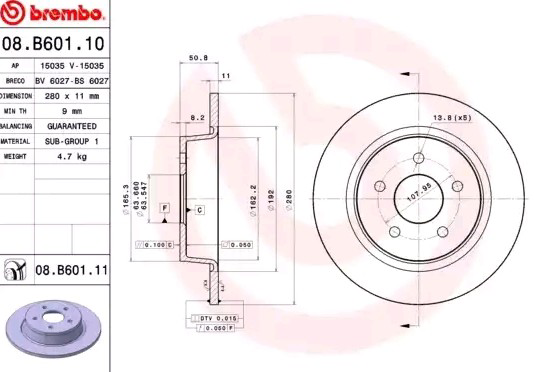08B60111 Brembo Дискові гальма