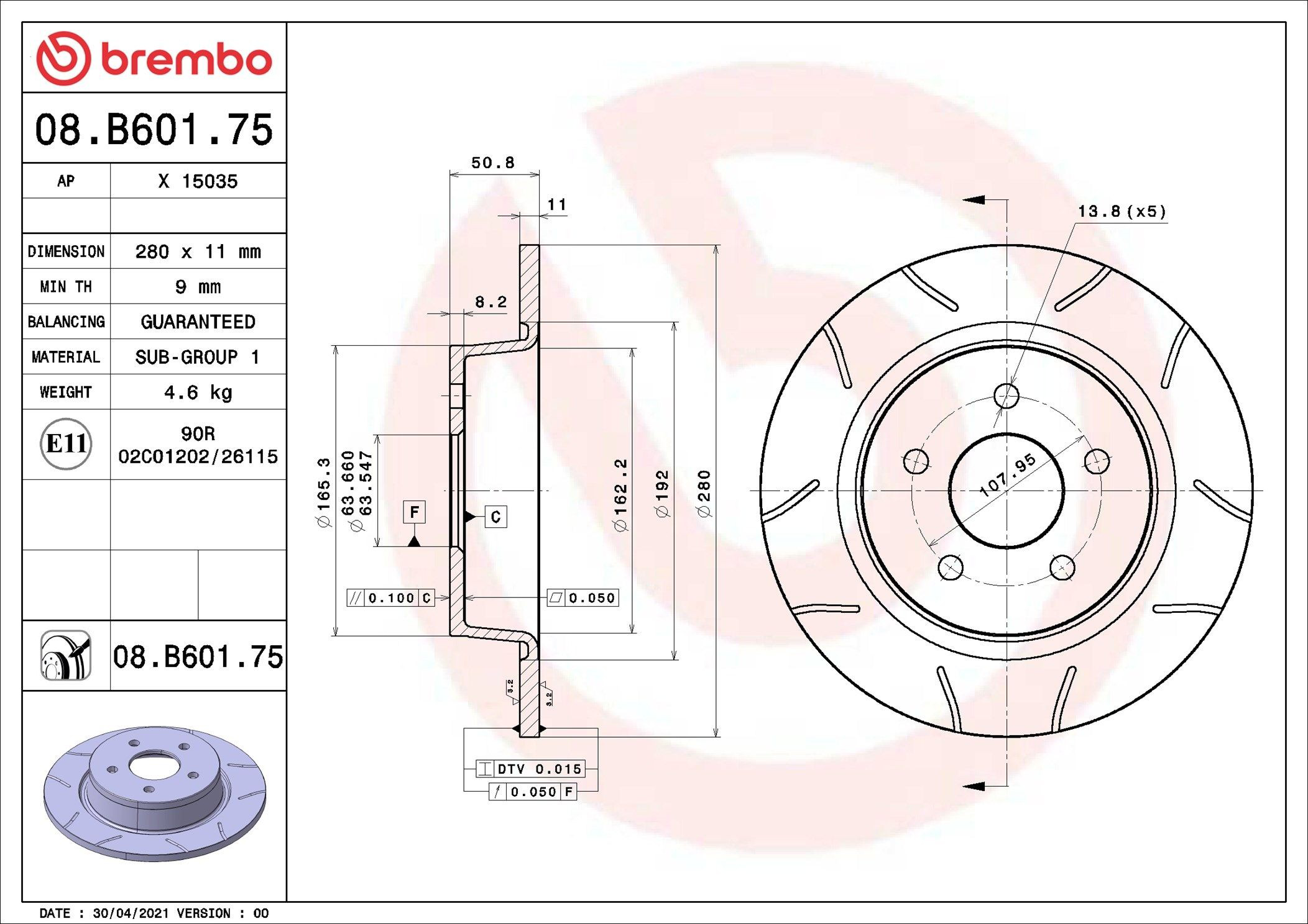 Задні дискові гальма Brembo 08B60175 ціна, від 46.00 USD