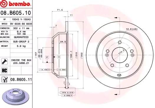 Купити 08B60511 Brembo Диск заднього гальма