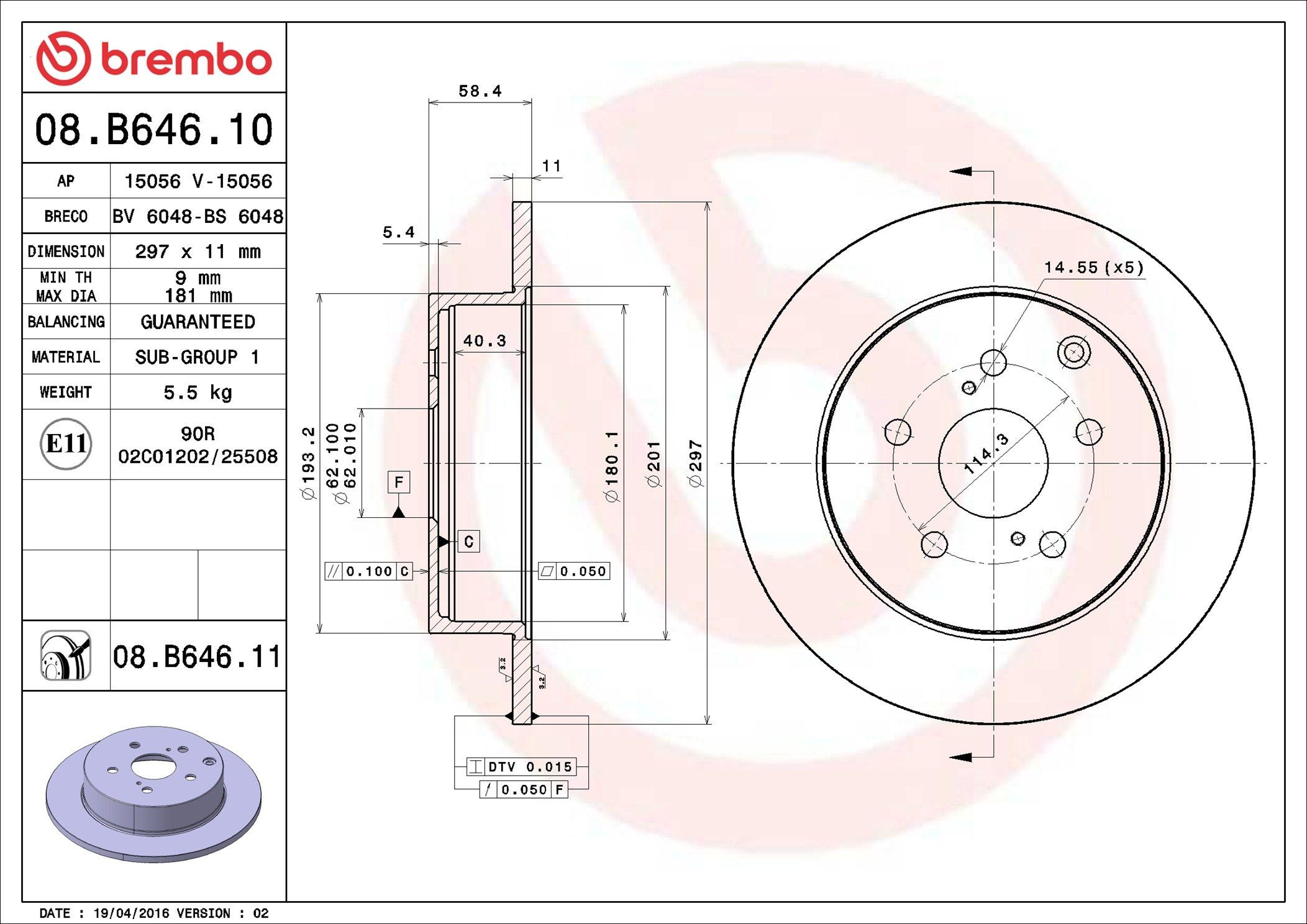 Диск гальмівний задній Brembo 08B64611