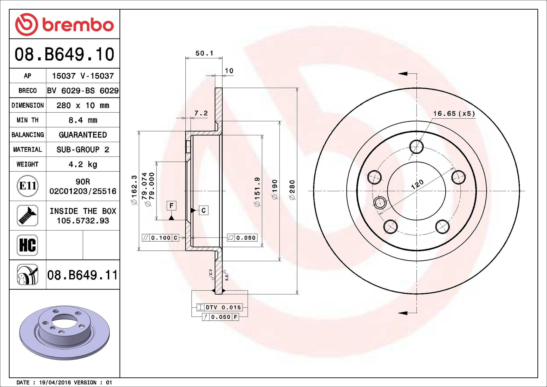 Задні дискові гальма Brembo 08B64911 ціна, від 33.77 USD