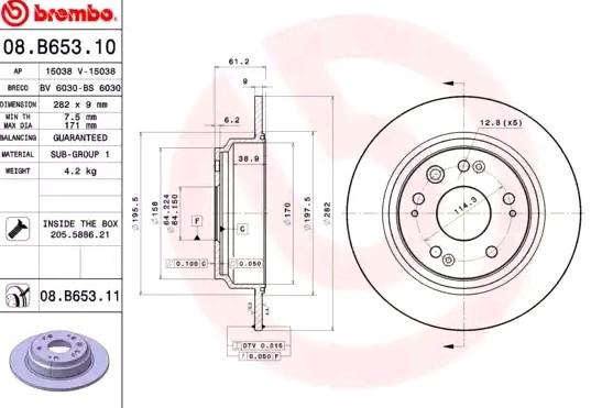 Гальмівні диски 08B65311 Brembo