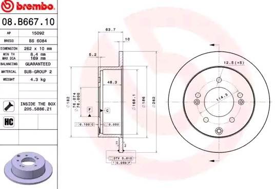 Гальмівні диски 08B66711 Brembo