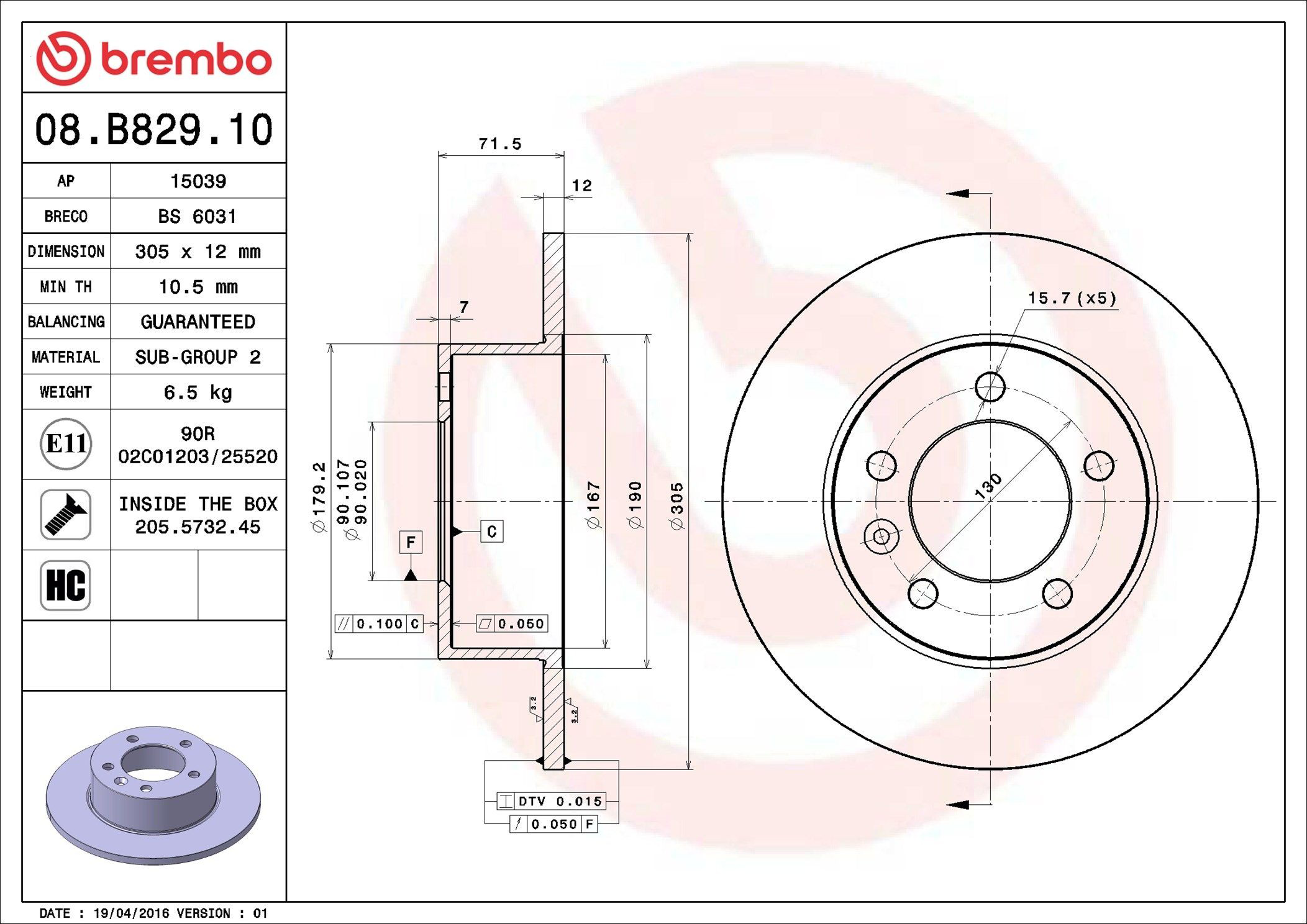 08B82910 Brembo Дискові гальма