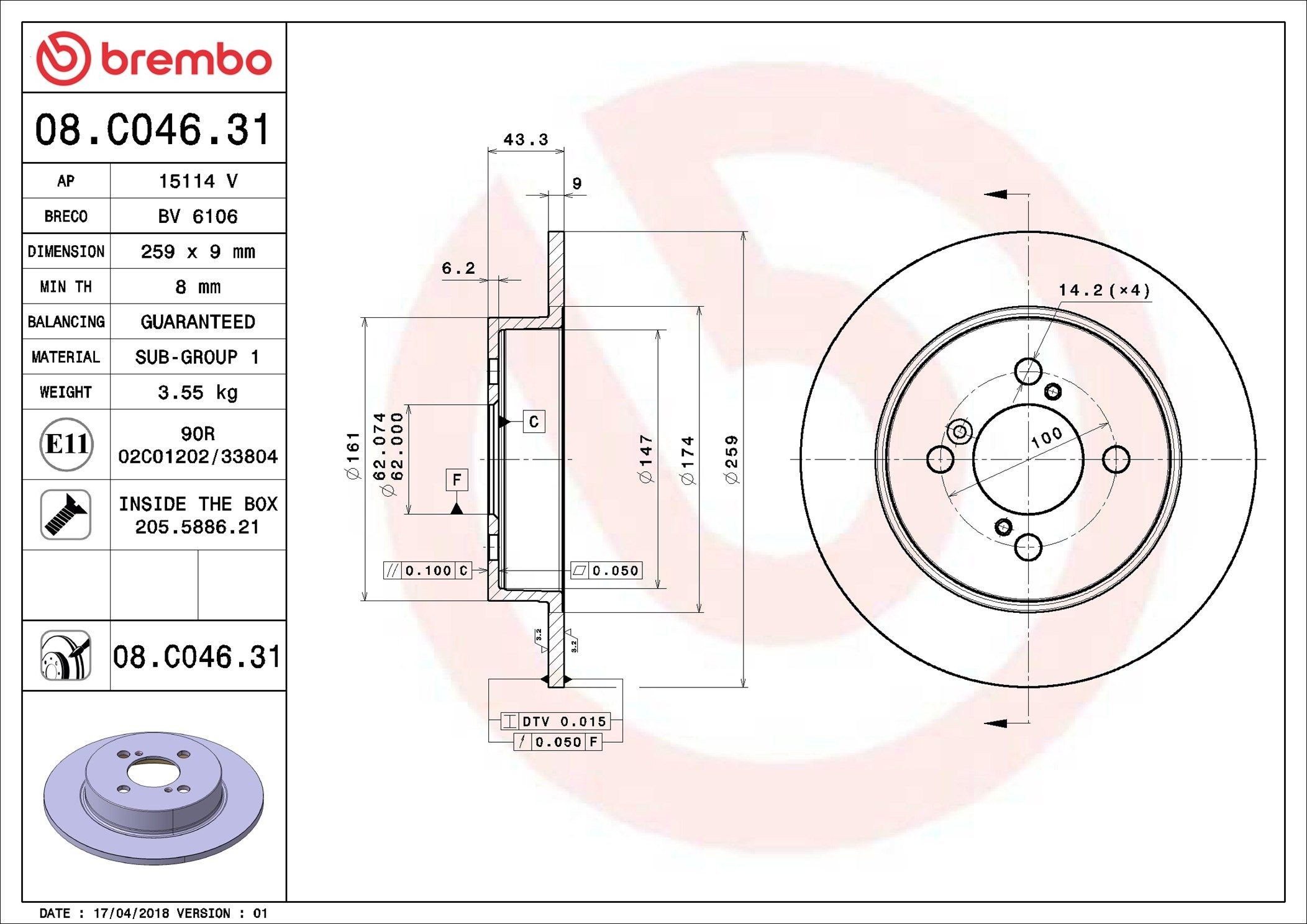 Гальмівні диски 08C04631 Brembo
