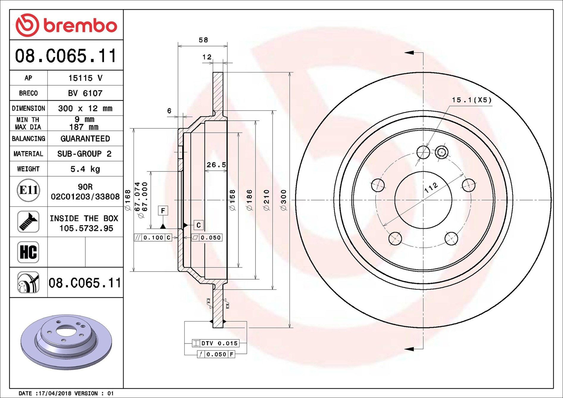 08C06511 Brembo Дискові гальма