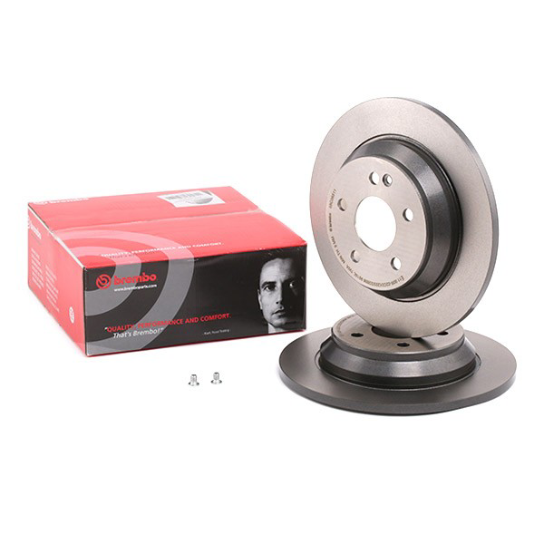 Гальмівні диски 08C06511 Brembo