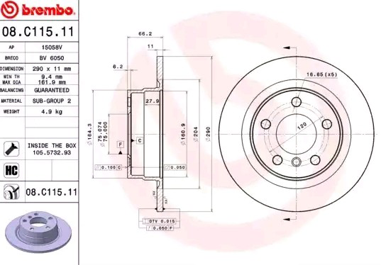 08C11511 Brembo Дискові гальма