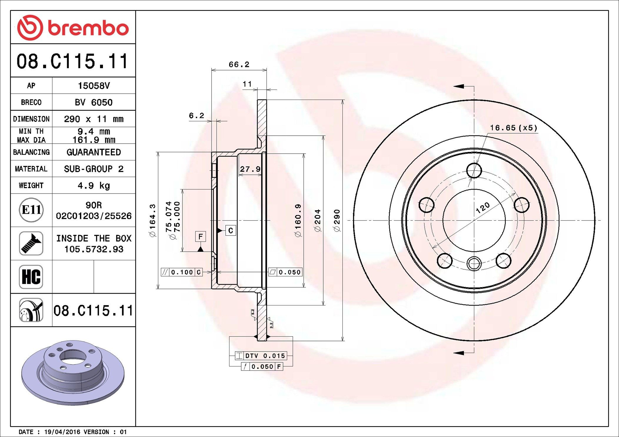 Гальмівні диски 08C11511 Brembo