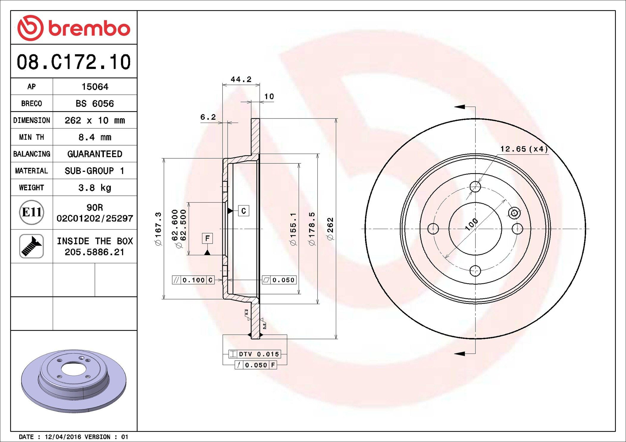 Задні дискові гальма Brembo 08C17210 ціна, від 28.53 USD