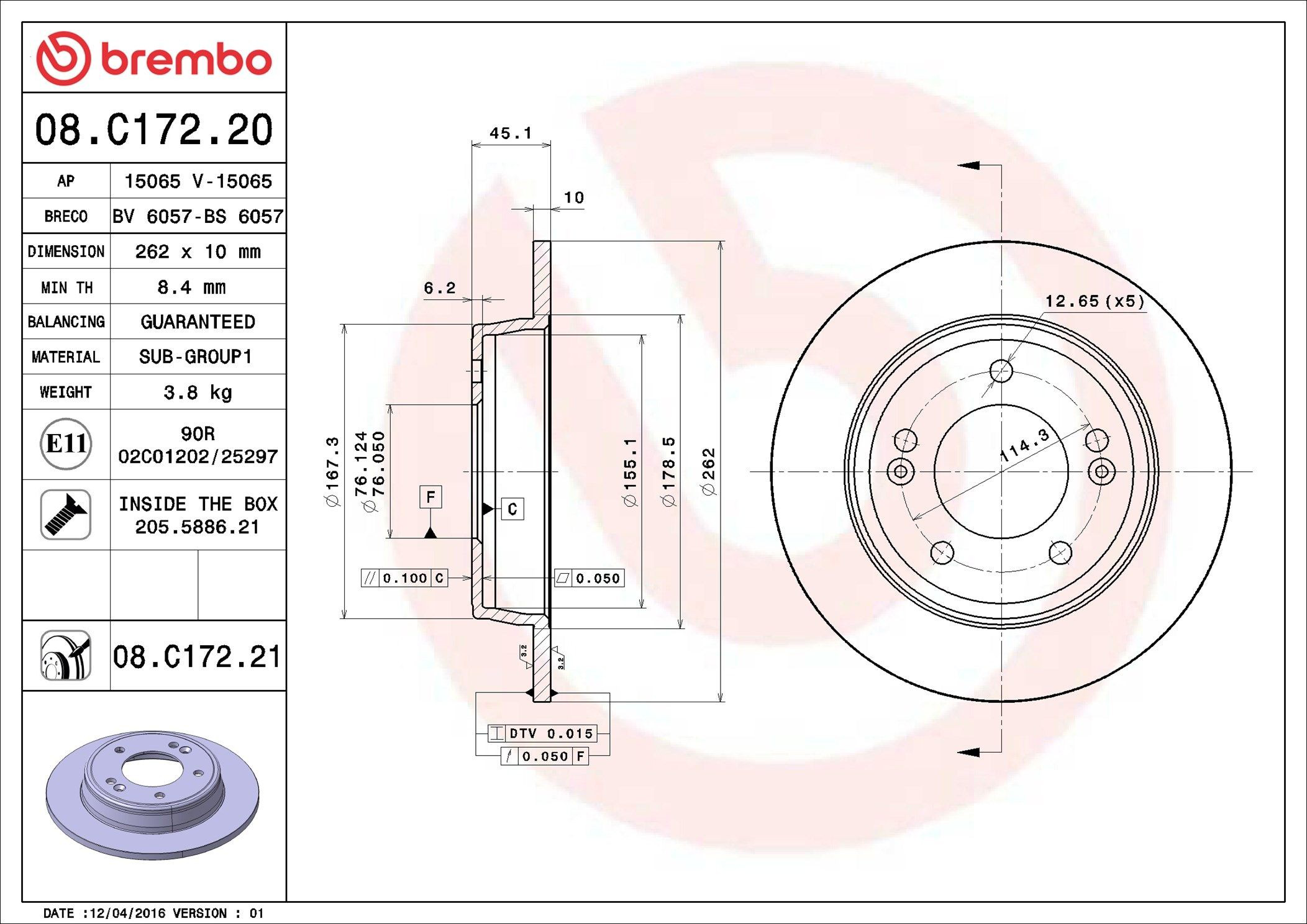 Задні дискові гальма Brembo 08C17220 ціна, від 27.30 USD