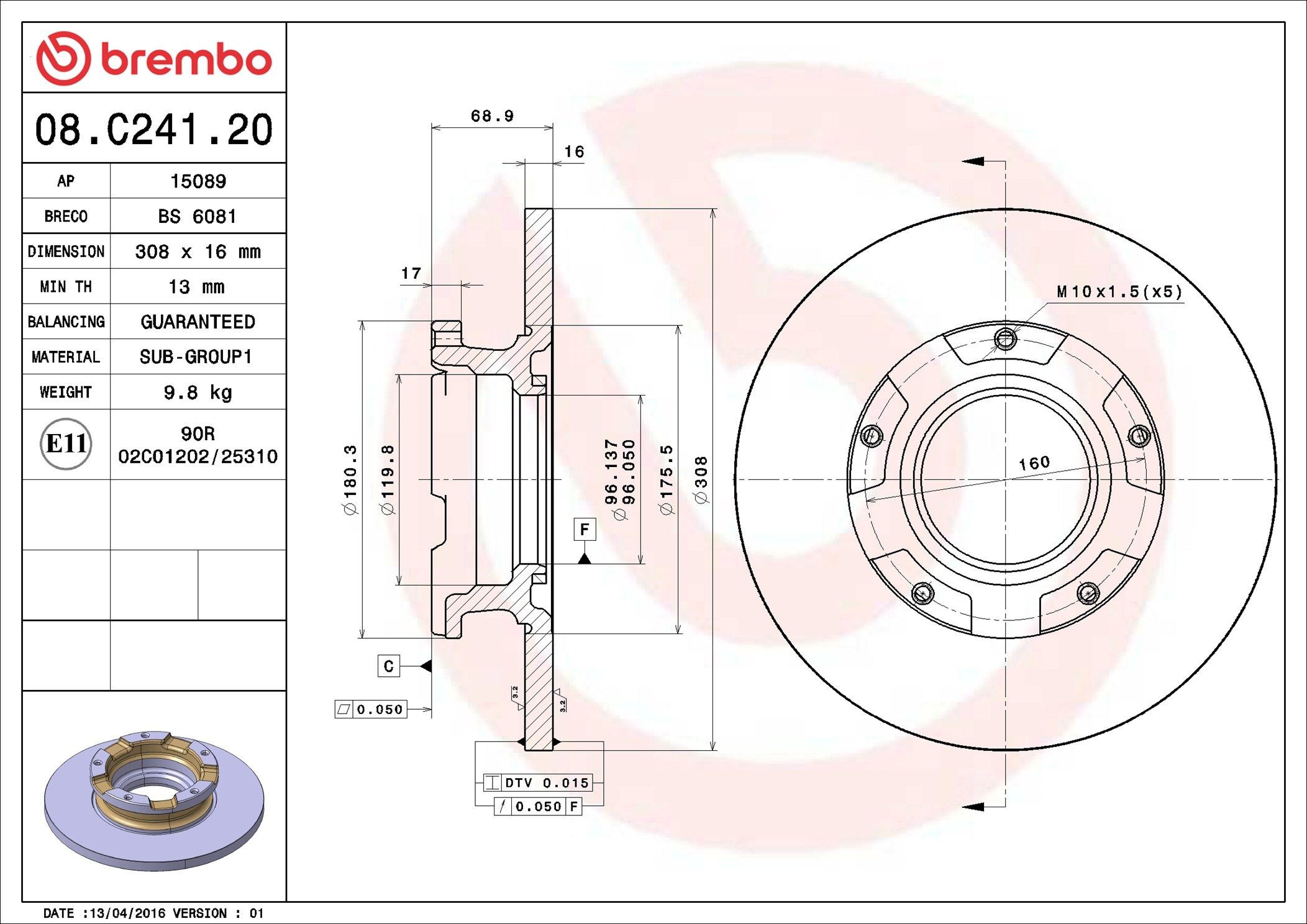 Гальмівні диски 08C24120 Brembo
