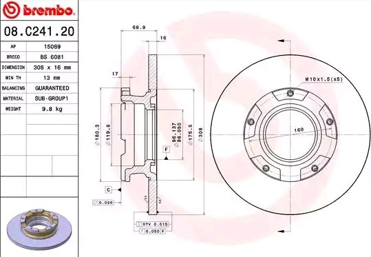 Диск гальмівний задній Brembo 08C24120
