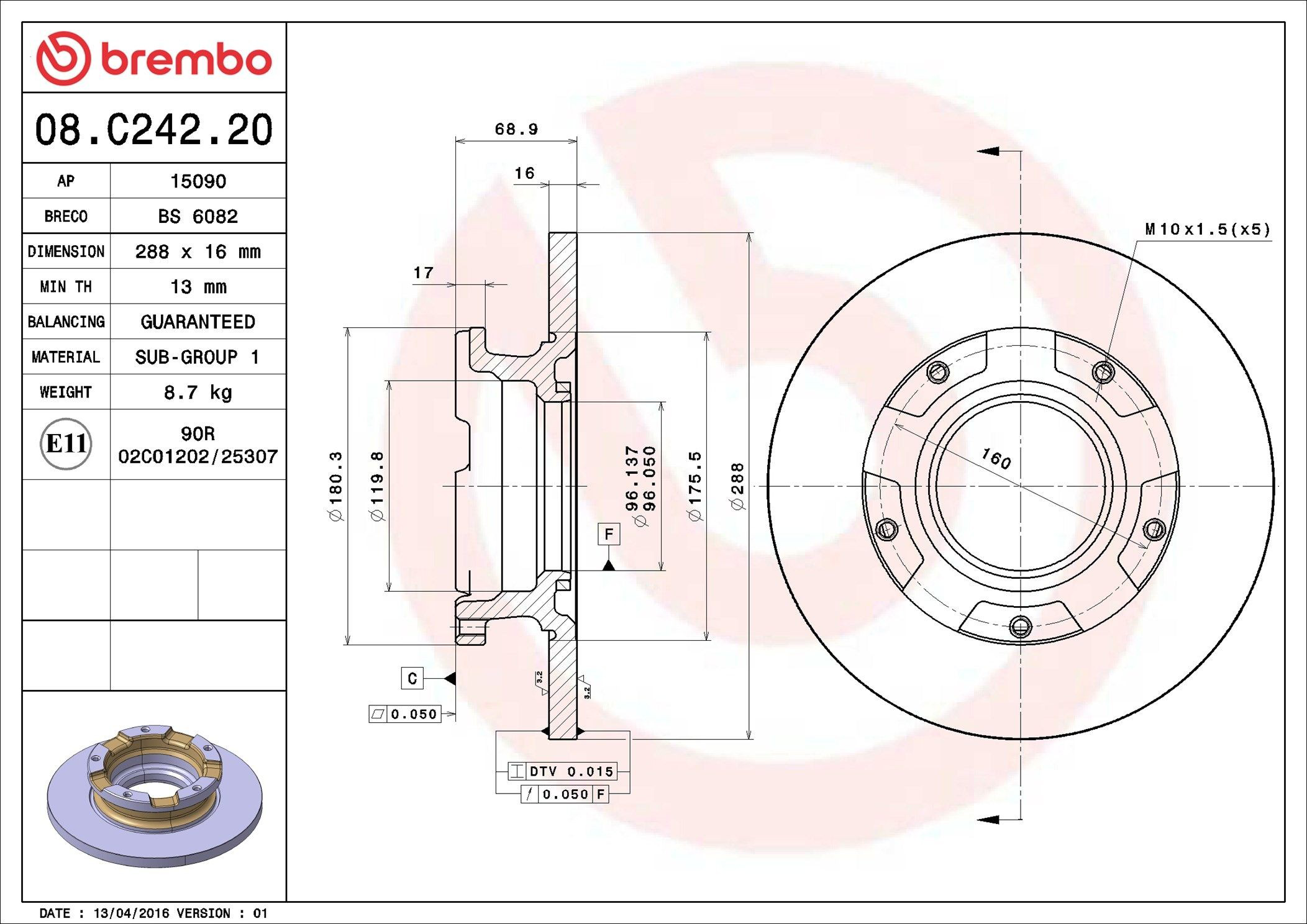 Гальмівні диски 08C24220 Brembo