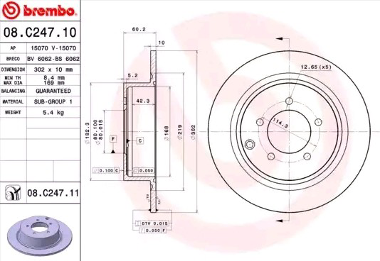 Задні дискові гальма Brembo 08C24711 ціна, від 43.21 USD