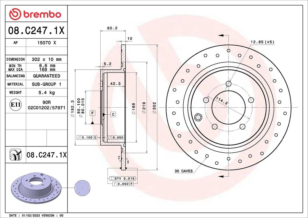 Диск гальмівний задній Brembo 08C2471X