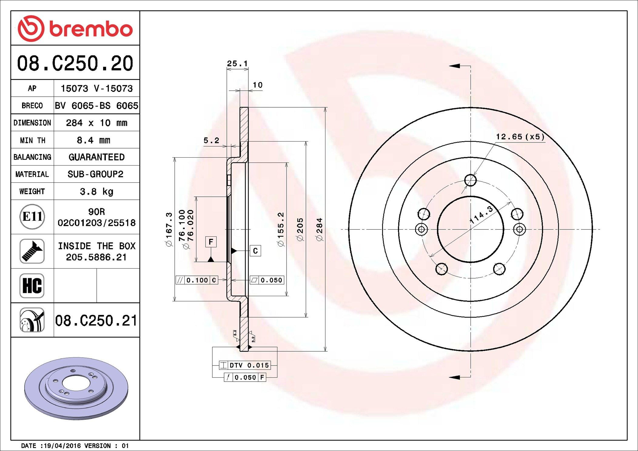 Гальмівні диски 08C25021 Brembo
