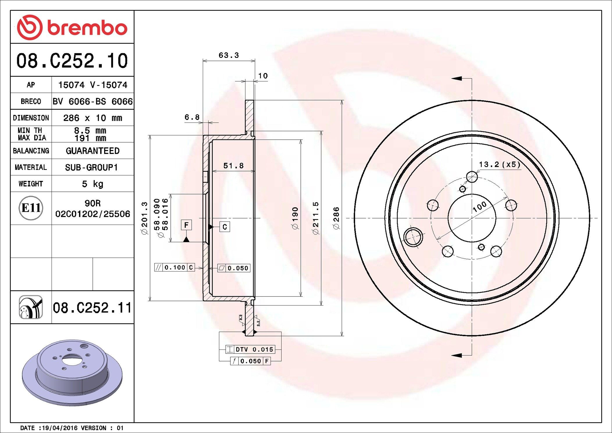 Задні дискові гальма Brembo 08C25211 ціна, від 43.88 USD