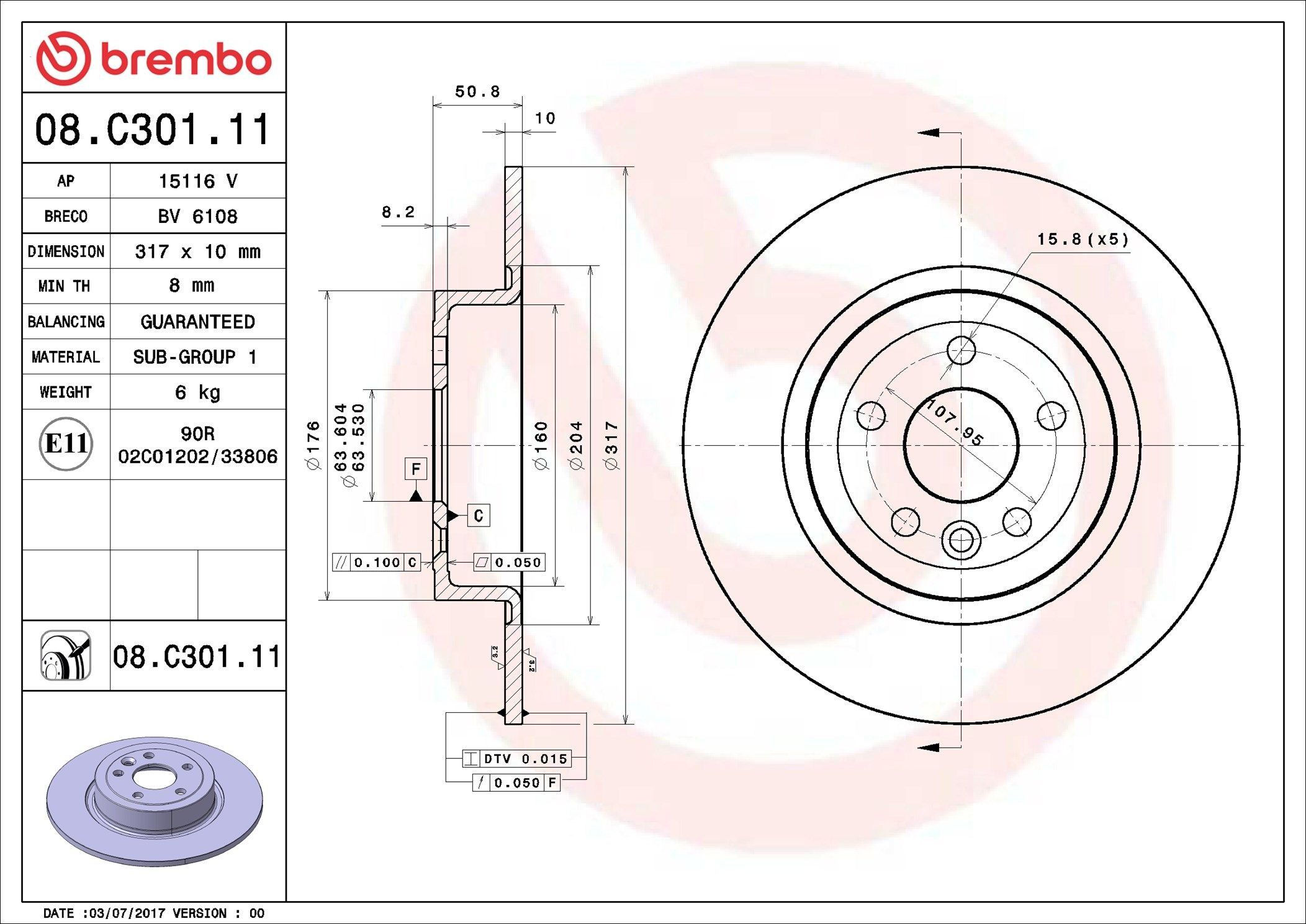 Гальмівні диски 08C30111 Brembo