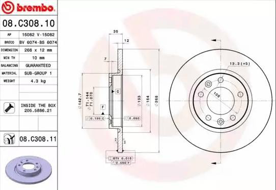 Купити 08C30811 Brembo Диск заднього гальма