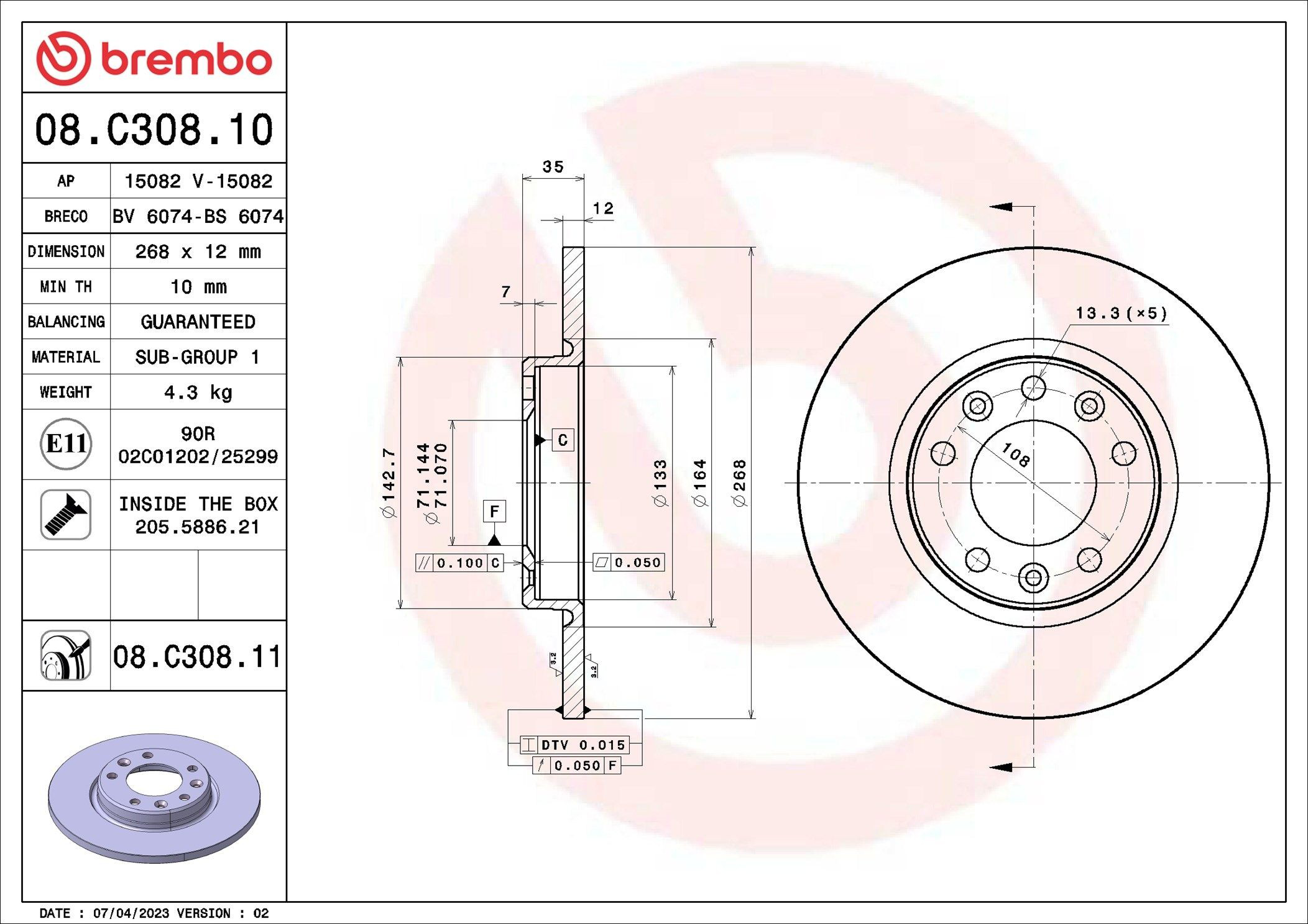 Гальмівні диски 08C30811 Brembo