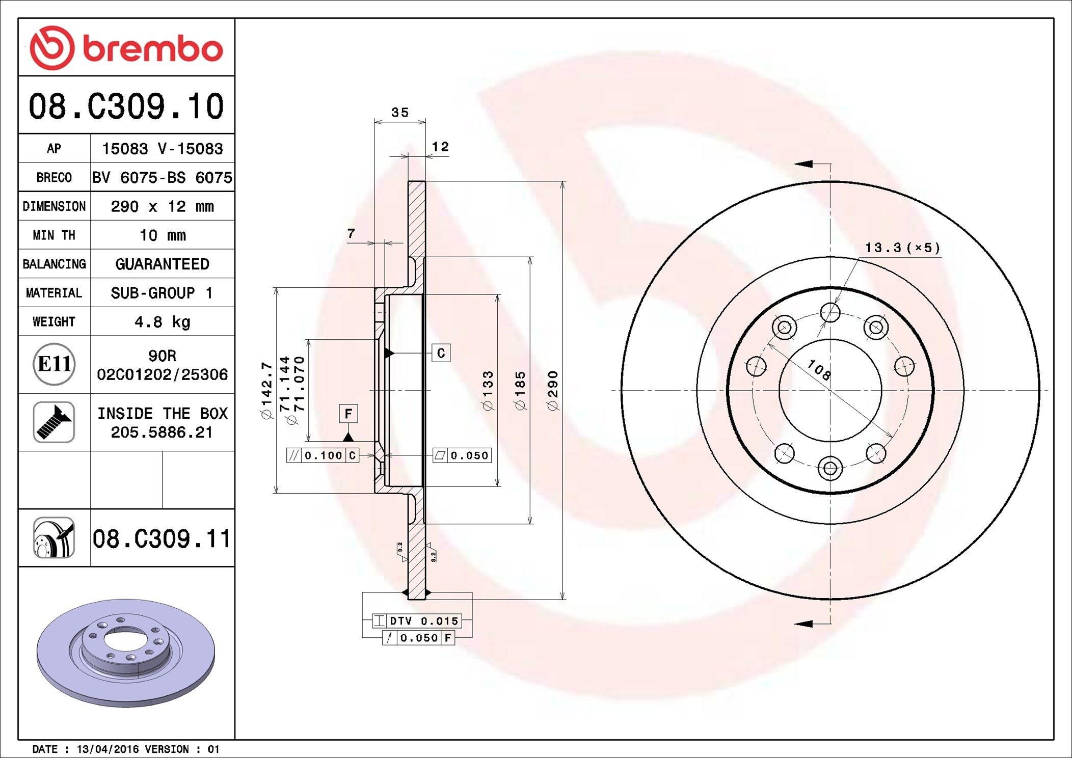 Диск гальмівний задній Brembo 08C30911