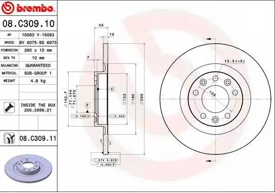 Задні дискові гальма Brembo 08C30911 ціна, від 42.19 USD