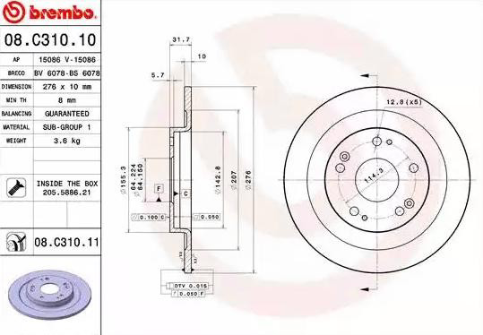 Гальмівні диски 08C31011 Brembo