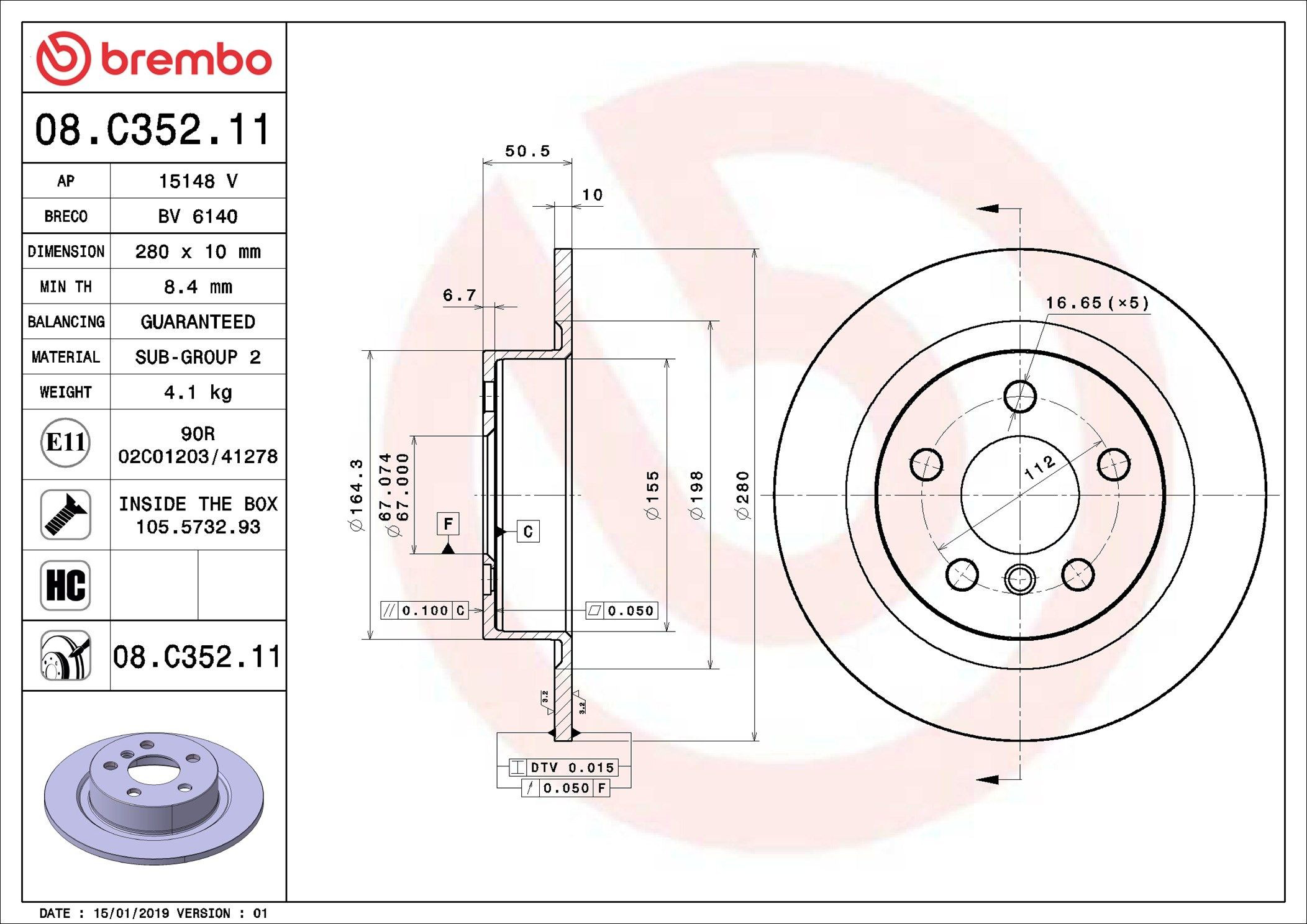 Задні дискові гальма Brembo 08C35211 ціна, від 43.21 USD