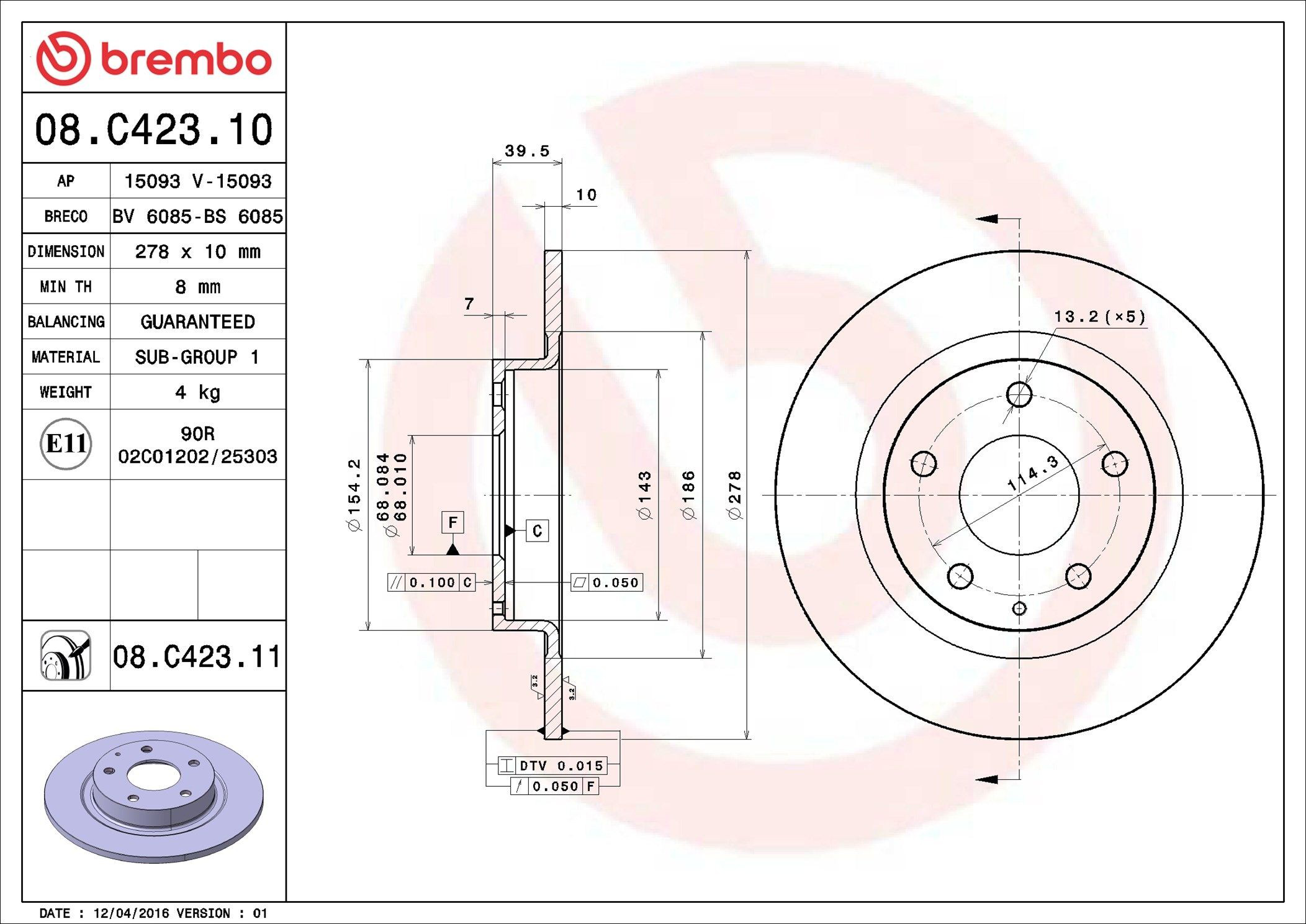 08C42311 Brembo Дискові гальма