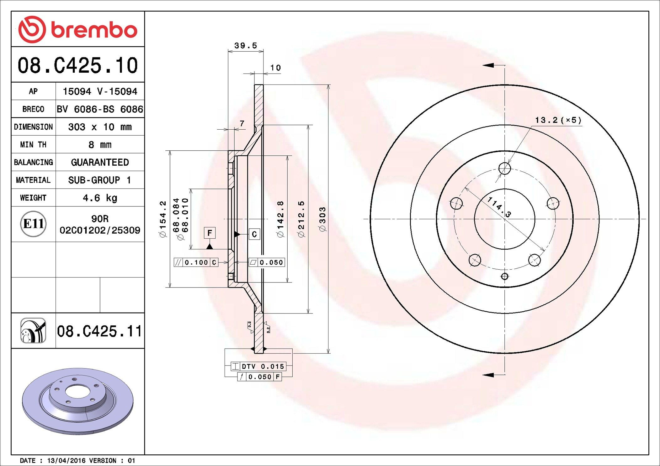 08C42511 Brembo Дискові гальма