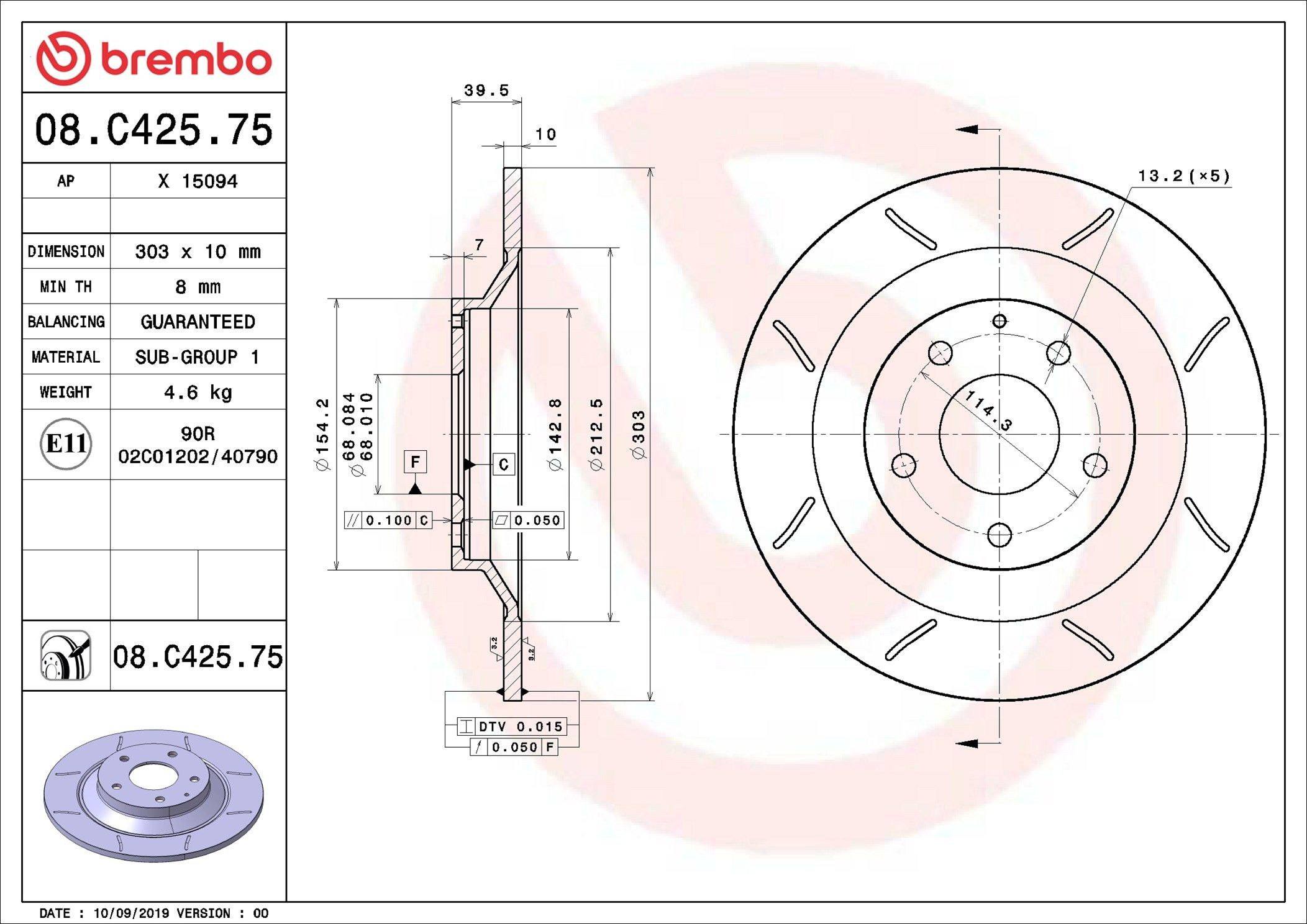 Задні дискові гальма Brembo 08C42575 ціна, від 40.49 USD