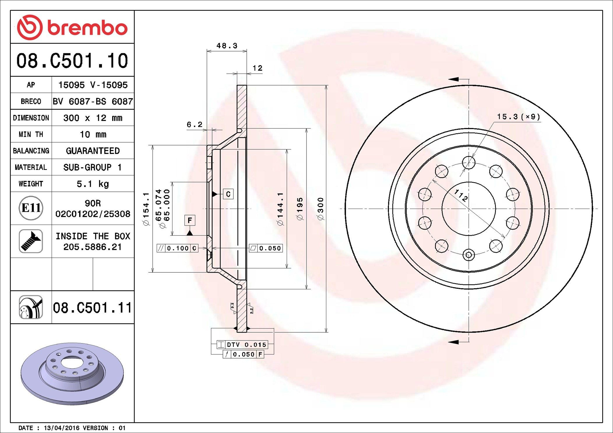 Купити 08C50111 Brembo Диск заднього гальма