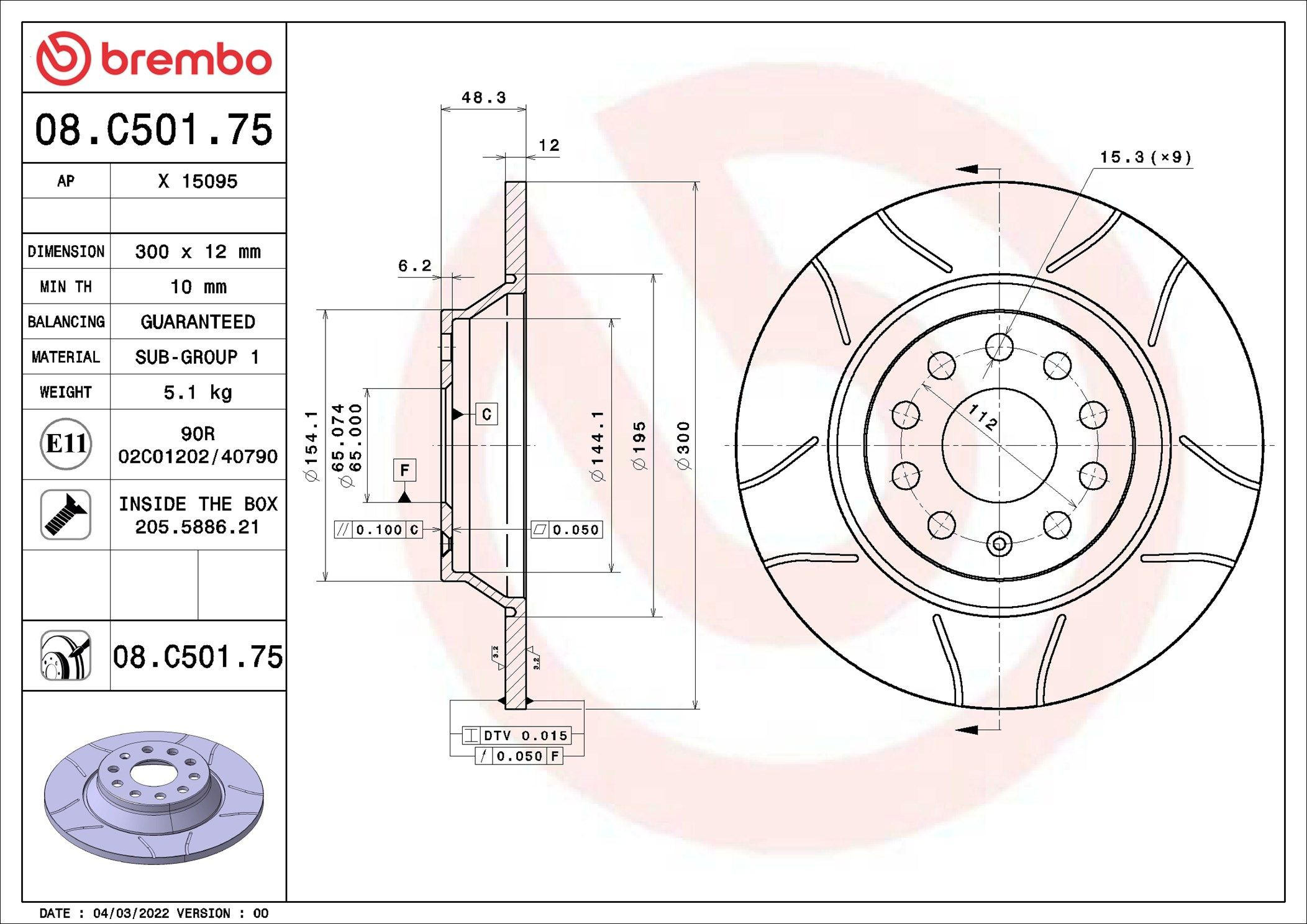 Купити 08C50175 Brembo Ротор гальмівний