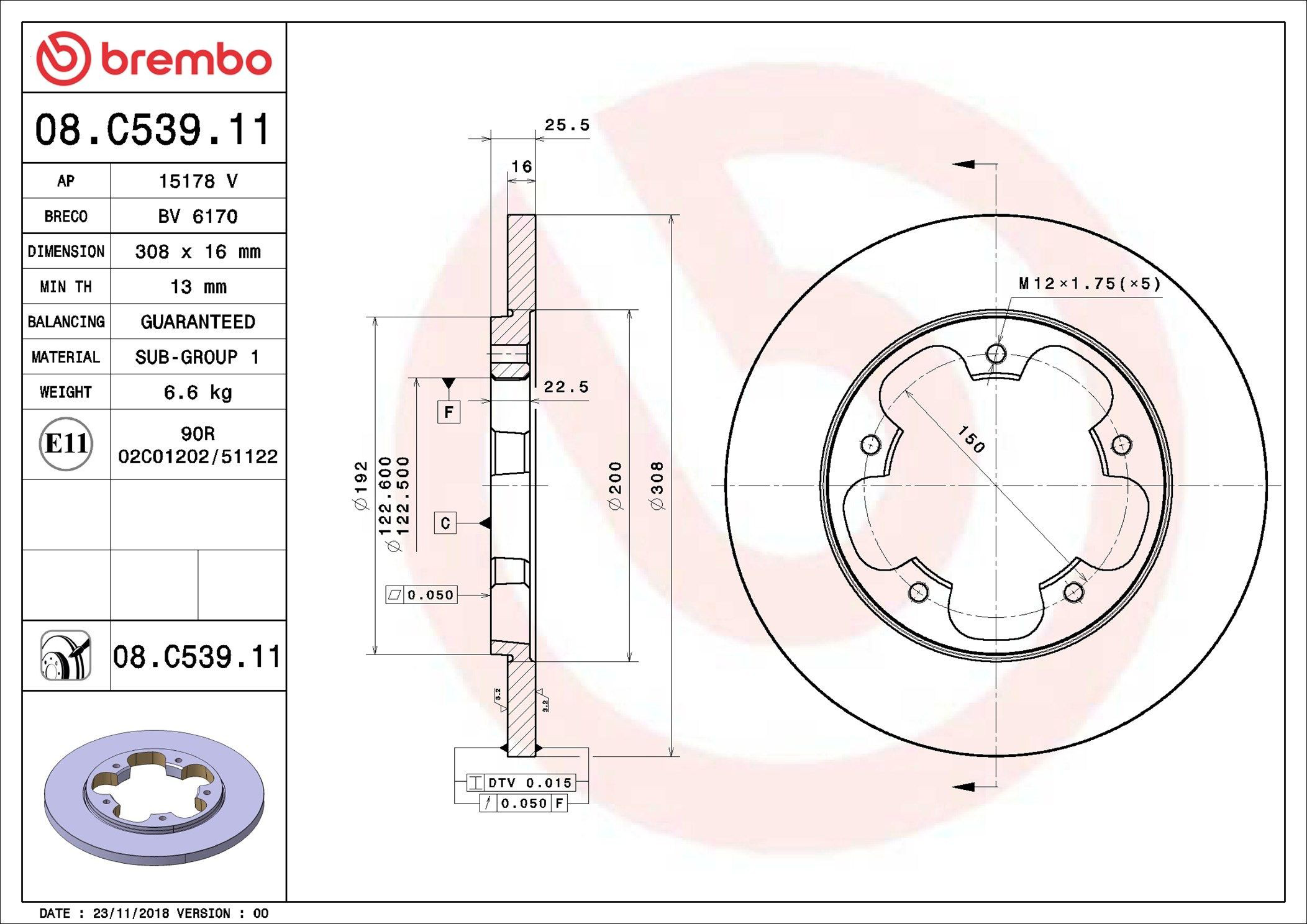 Задні дискові гальма Brembo 08C53911 ціна, від 57.58 USD