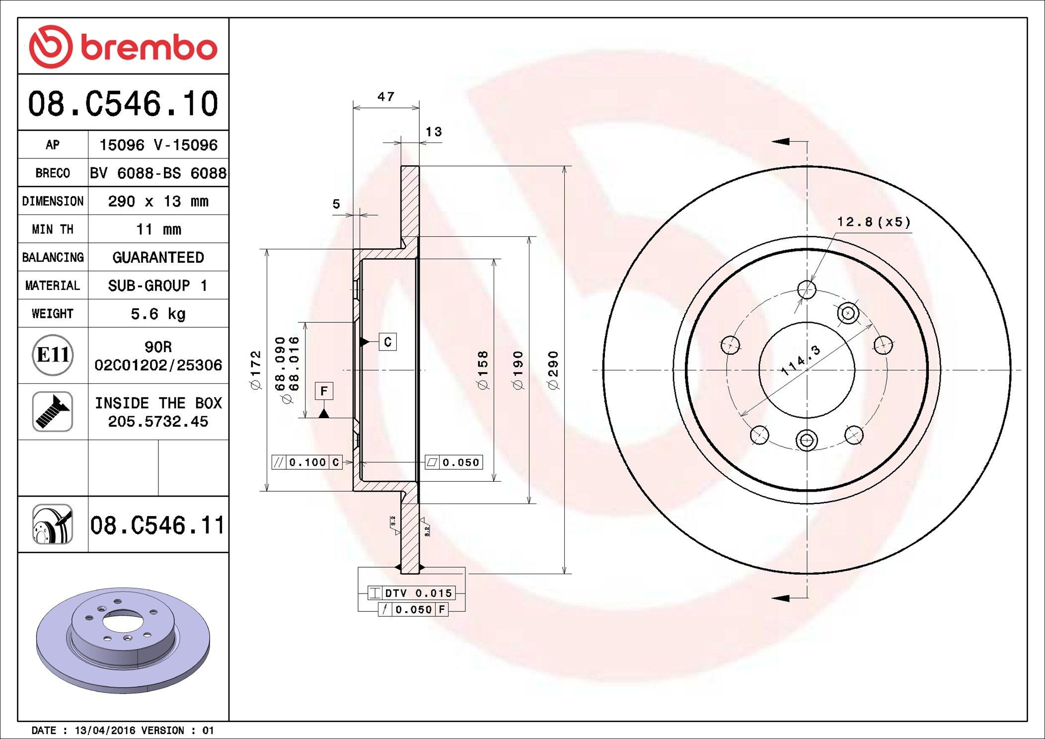 Гальмівні диски 08C54611 Brembo