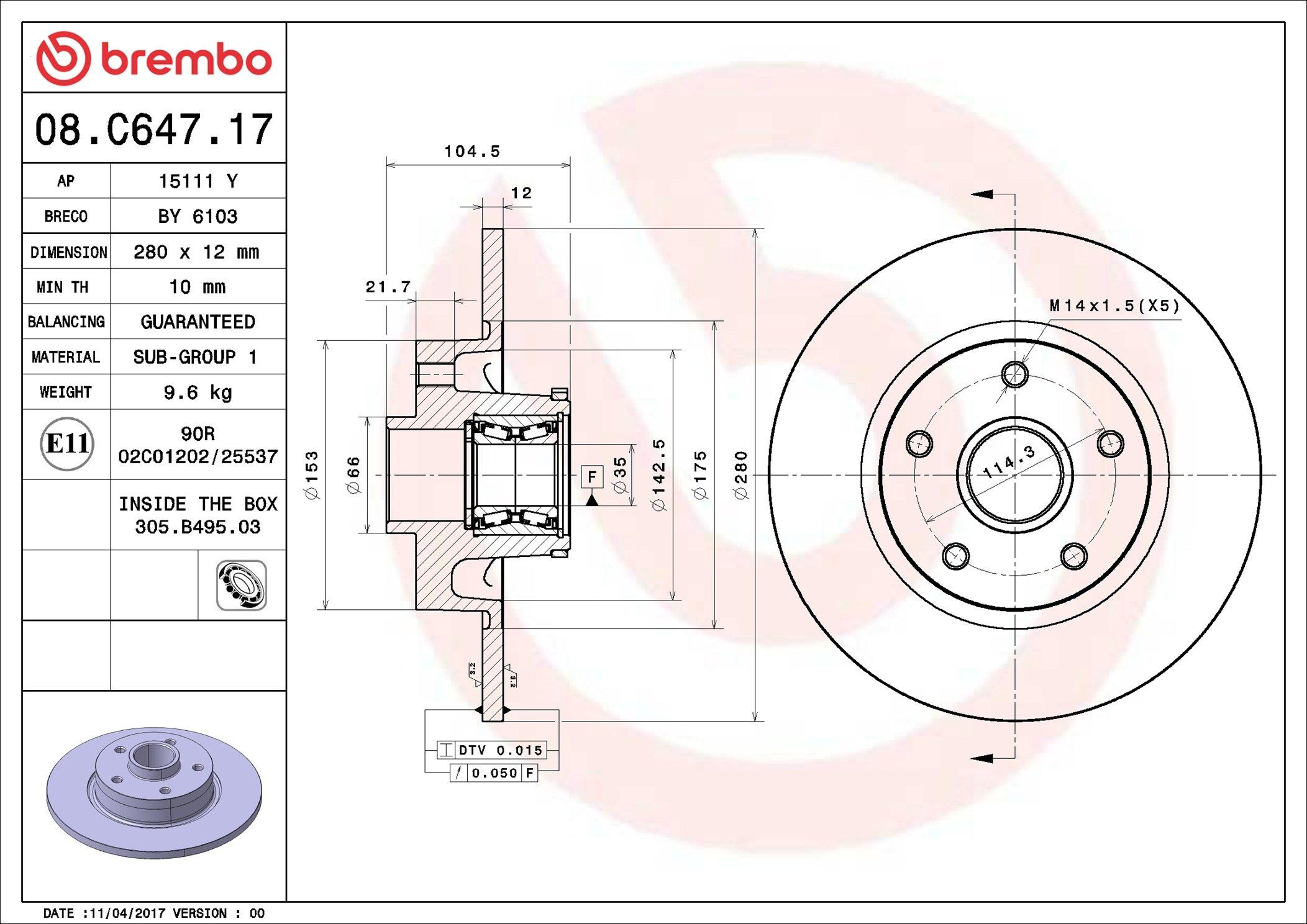 Задні дискові гальма Brembo 08C64717 ціна, від 97.20 USD