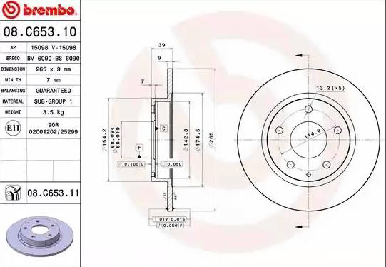 Гальмівні диски 08C65311 Brembo