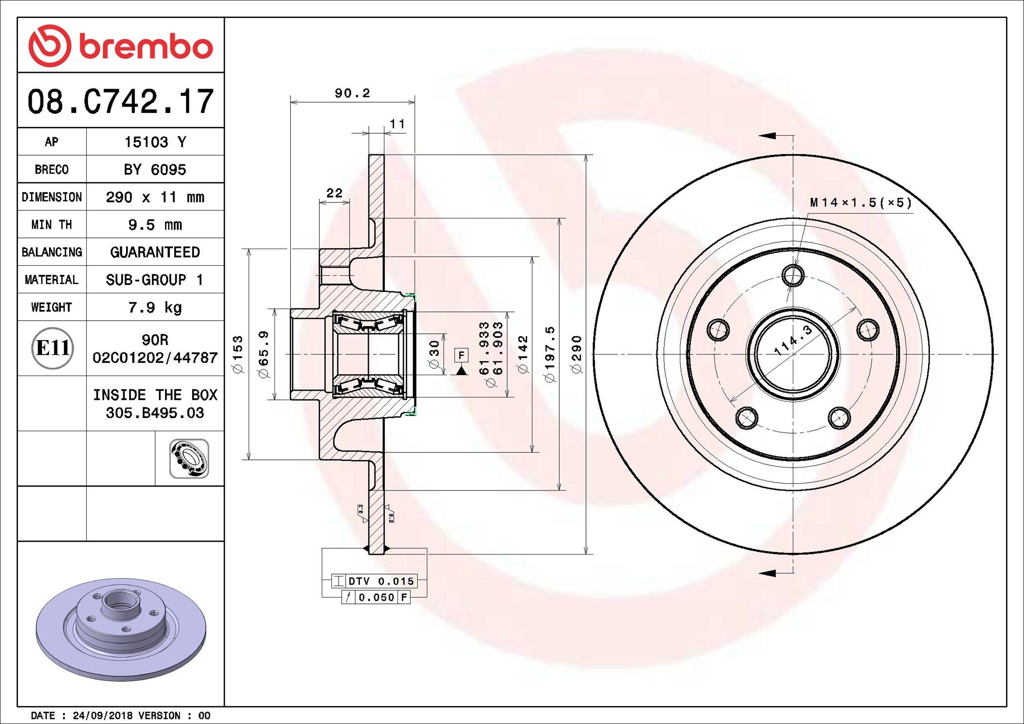 Гальмівні диски 08C74217 Brembo