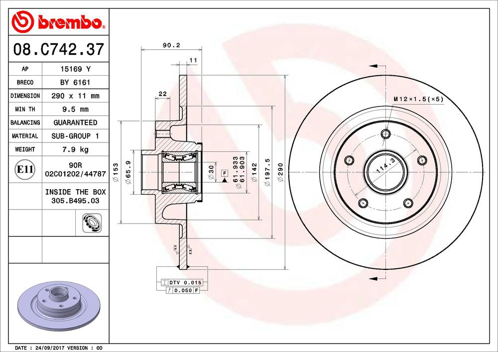 Купити 08C74237 Brembo Диск заднього гальма