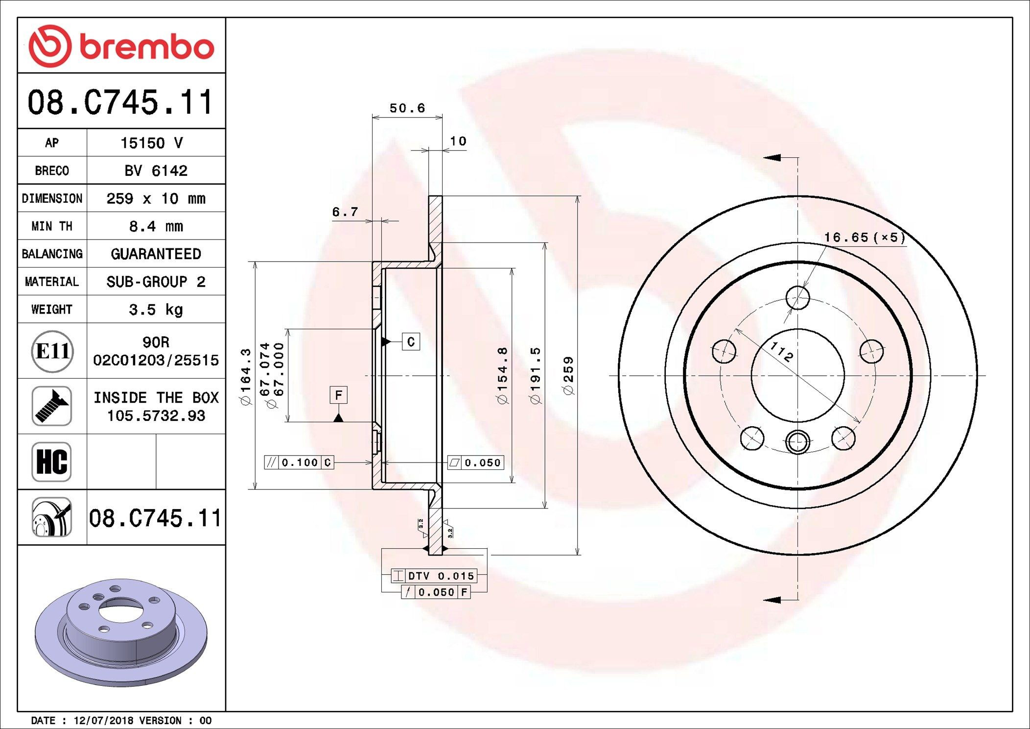 Купити 08C74511 Brembo Диск заднього гальма