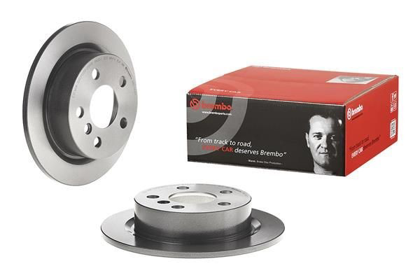 Гальмівні диски 08C74511 Brembo
