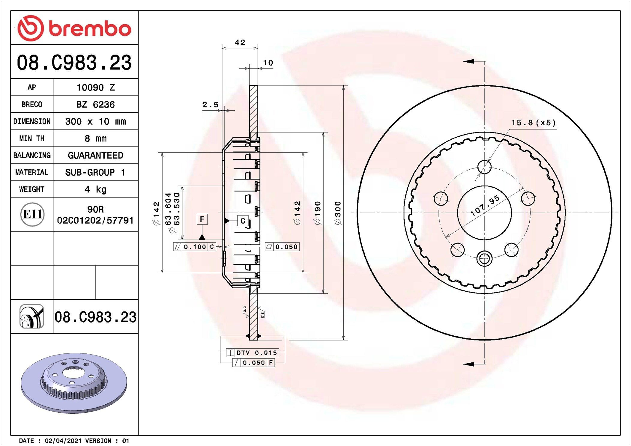 Купити 08C98323 Brembo Диск заднього гальма