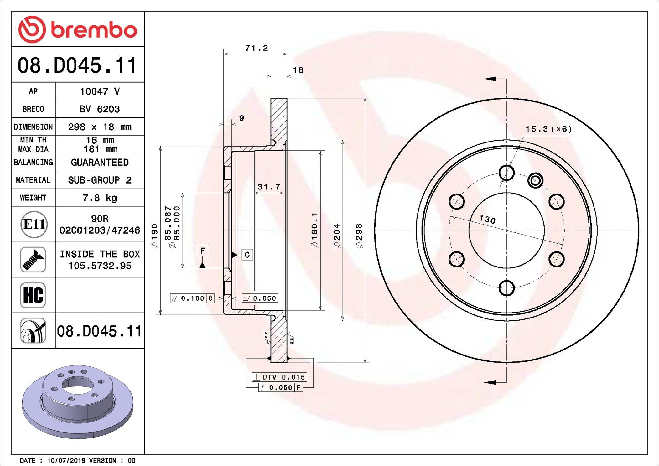 Задні дискові гальма Brembo 08D04511 ціна, від 72.73 USD