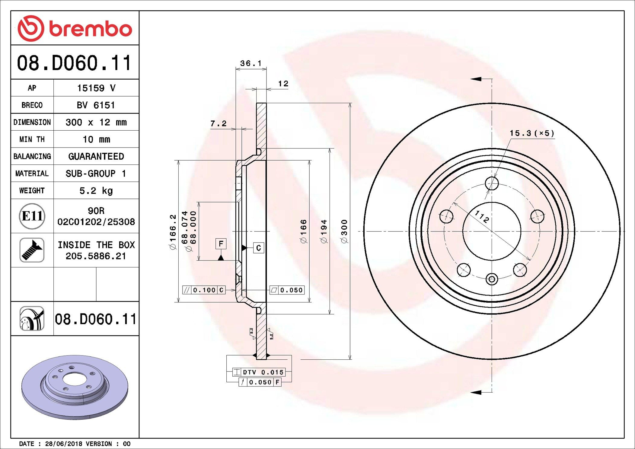 Задні дискові гальма Brembo 08D06011 ціна, від 48.46 USD