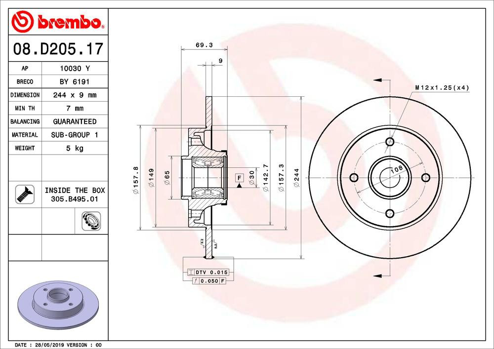 Гальмівні диски 08D20517 Brembo