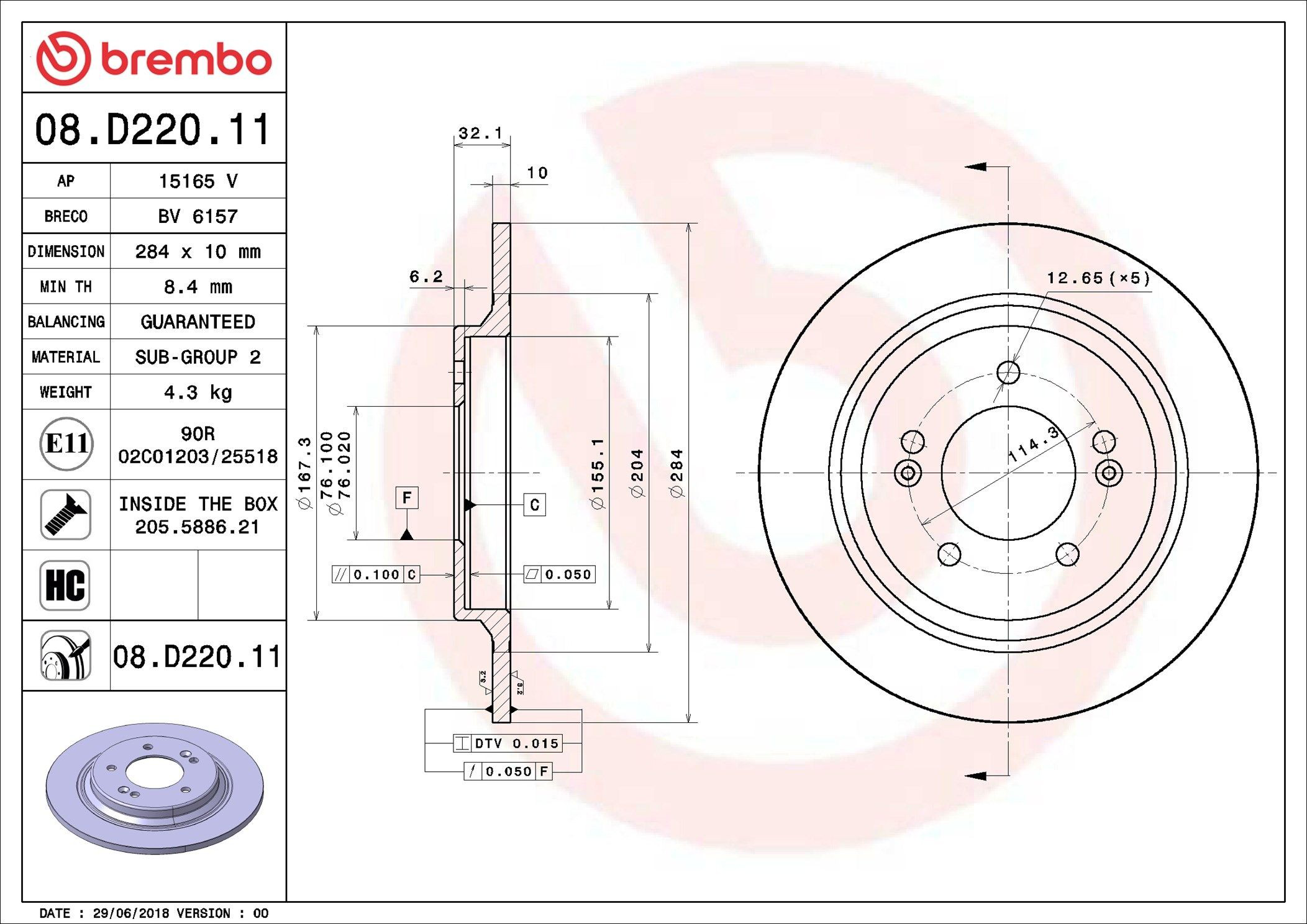 Задні дискові гальма Brembo 08D22011 ціна, від 38.89 USD
