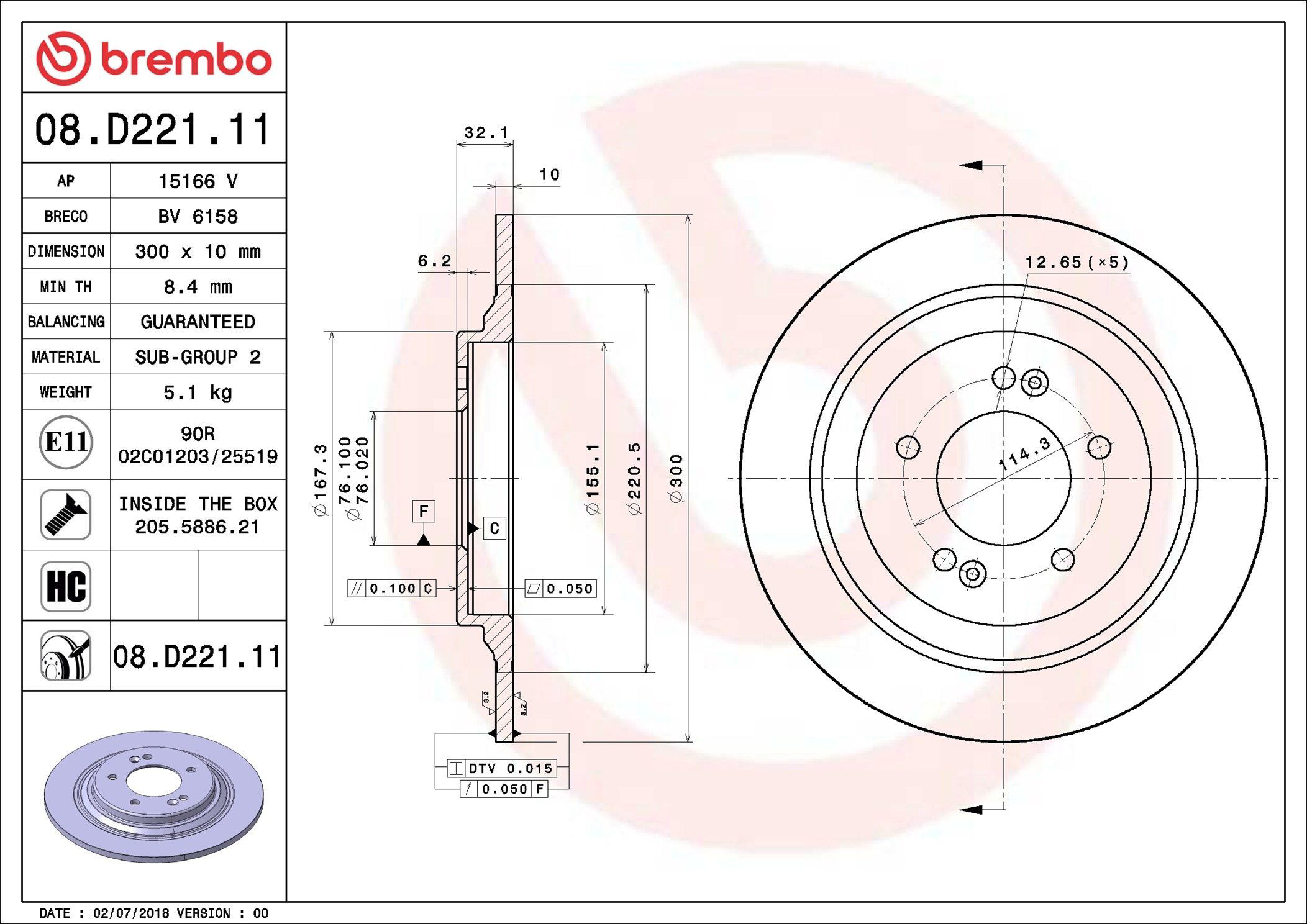 Задні дискові гальма Brembo 08D22111 ціна, від 50.30 USD