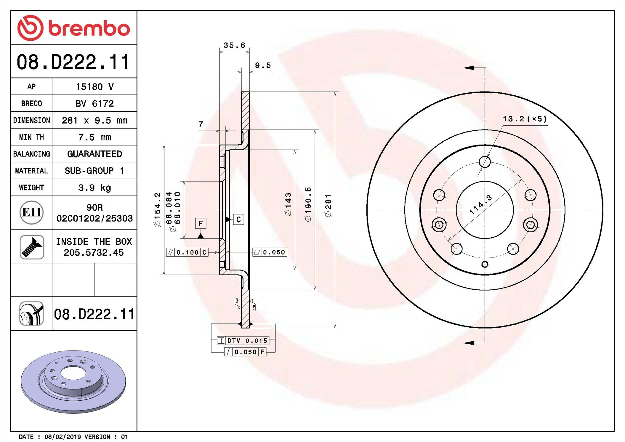 Купити 08D22211 Brembo Диск заднього гальма