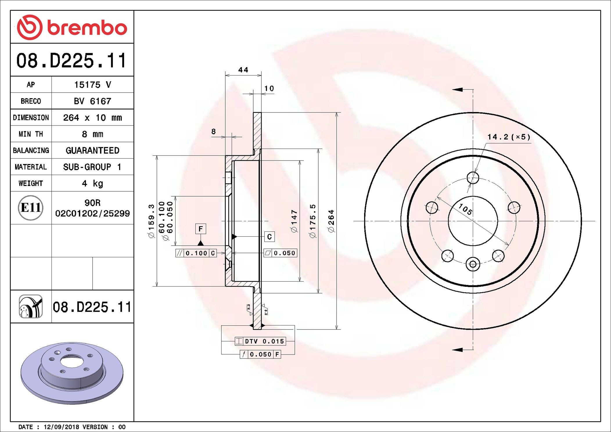 Задні дискові гальма Brembo 08D22511 ціна, від 35.65 USD